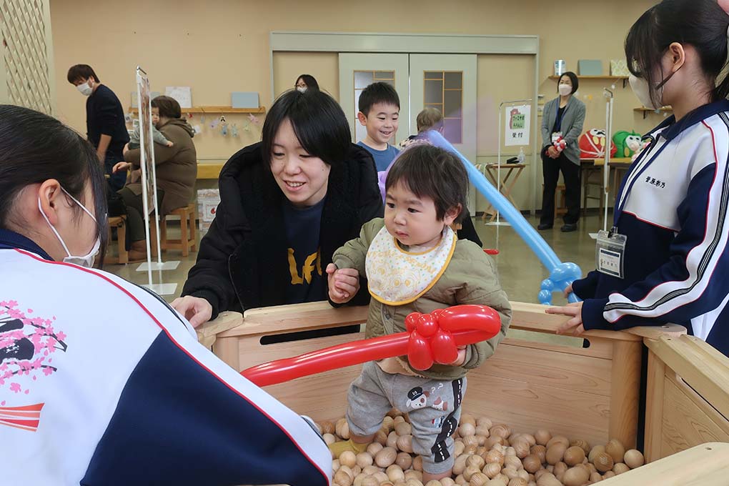 [写真]ファミサポらうんじ 5枚目