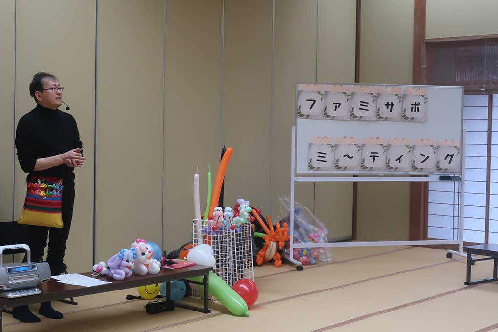 [写真]ファミサポミーティング 3枚目